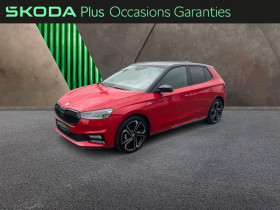 Skoda Fabia occasion 2025 mise en vente à VEZIN LE COQUET par le garage SEAT SKODA VEZIN LE COQUET - photo n°1