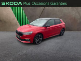 Skoda Fabia occasion année 2025 boite Automatique Annonce Skoda Fabia occasion Essence 1.0 TSI Evo2 116ch Monte Carlo DSG7 à VEZIN LE COQUET