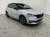 Skoda Fabia occasion année 2024 boite Automatique Annonce Skoda Fabia occasion Essence 1.0 TSI Evo2 116ch Monte Carlo DSG7 à HOENHEIM