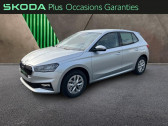Skoda Fabia occasion année 2025 boite Automatique Annonce Skoda Fabia occasion Essence 1.0 TSI Evo2 116ch Selection DSG7 à ORVAULT