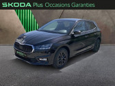 Skoda Fabia occasion année 2025 boite Automatique Annonce Skoda Fabia occasion Essence 1.0 TSI Evo2 116ch Selection DSG7 à METZ