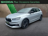 Skoda Fabia 1.0 TSI Evo2 116ch Selection DSG7   SARREGUEMINES 57