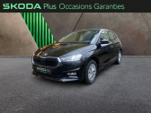 Skoda Fabia occasion année 2024 boite Automatique Annonce Skoda Fabia occasion Essence 1.0 TSI Evo2 116ch Selection DSG7 à VILLEMOMBLE