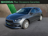 Skoda Fabia 1.0 TSI Evo2 116ch Selection DSG7   AUBIERE 63