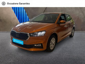 Annonce Skoda Fabia occasion Essence 1.0 TSI Evo2 116ch Selection DSG7  METZ