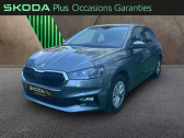 Skoda Fabia occasion année 2025 boite Automatique Annonce Skoda Fabia occasion Essence 1.0 TSI Evo2 116ch Selection DSG7 à NICE