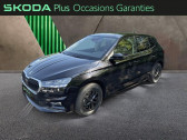 Skoda Fabia occasion année 2025 boite Automatique Annonce Skoda Fabia occasion Essence 1.0 TSI Evo2 116ch Selection DSG7 à METZ
