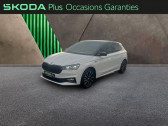 Annonce Skoda Fabia occasion Essence 1.0 TSI Evo2 95ch Monte Carlo  AUBIERE