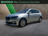 Skoda Fabia 1.0 TSI Evo2 95ch Selection   VEZIN LE COQUET 35