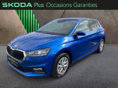 Skoda Fabia occasion année 2024 boite Manuelle Annonce Skoda Fabia occasion Essence 1.0 TSI Evo2 95ch Selection à Avion