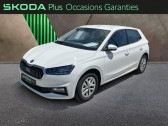 Skoda Fabia occasion année 2025 boite Manuelle Annonce Skoda Fabia occasion Essence 1.0 TSI Evo2 95ch Selection à NICE