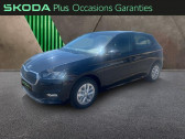Annonce Skoda Fabia occasion Essence 1.0 TSI Evo2 95ch Selection  AUBIERE