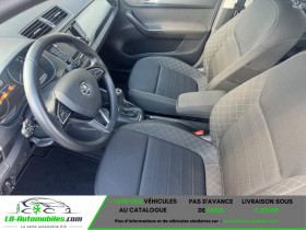 Skoda Fabia 1.2 TSI 110 ch BVA  occasion  Beaupuy - photo n4