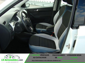 Skoda Fabia 1.2 TSI 110 ch BVA  occasion  Beaupuy - photo n6