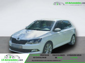 Skoda Fabia occasion année 2016 boite Automatique Annonce Skoda Fabia occasion Essence 1.2 TSI 110 ch BVA à Beaupuy