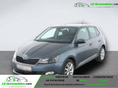 Skoda Fabia 1.2 TSI 110 ch BVA   Beaupuy 31