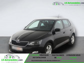 Skoda Fabia occasion année 2017 boite Automatique Annonce Skoda Fabia occasion Essence 1.2 TSI 110 ch BVA à Beaupuy