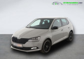 Skoda Fabia occasion année 2018 boite Automatique Annonce Skoda Fabia occasion Essence 1.2 TSI 110 ch BVA à Beaupuy