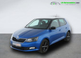 Skoda Fabia 1.2 TSI 110 ch BVA   Beaupuy 31