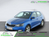 Skoda Fabia 1.2 TSI 110 ch BVM   Beaupuy 31
