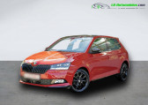 Skoda Fabia occasion année 2017 boite Manuelle Annonce Skoda Fabia occasion Essence 1.2 TSI 110 ch BVM à Beaupuy