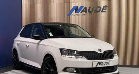 Skoda Fabia occasion 2017 mise en vente &agrave; Lozanne par le garage NAUDE AUTOMOBILES LOZANNE - photo n&deg;1