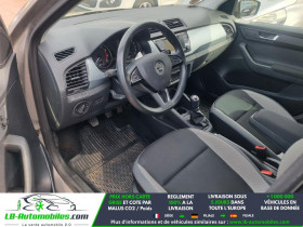 Skoda Fabia 1.2 TSI 90 ch  occasion � Beaupuy - photo n�8