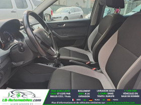 Skoda Fabia 1.2 TSI 90 ch  occasion � Beaupuy - photo n�7