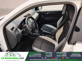 Skoda Fabia 1.2 TSI 90 ch  occasion � Beaupuy - photo n�5