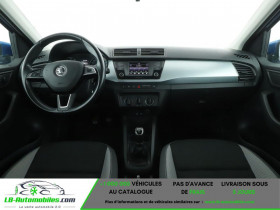 Skoda Fabia 1.2 TSI 90 ch  occasion � Beaupuy - photo n�3