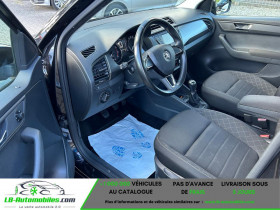 Skoda Fabia 1.2 TSI 90 ch  occasion � Beaupuy - photo n�5