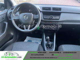 Skoda Fabia 1.2 TSI 90 ch  occasion � Beaupuy - photo n�3