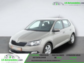 Skoda Fabia 1.2 TSI 90 ch   Beaupuy 31