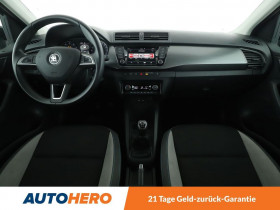 Skoda Fabia 1.2 TSI 90 ch  occasion  Beaupuy - photo n3
