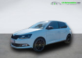 Skoda Fabia 1.2 TSI 90 ch   Beaupuy 31