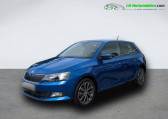 Skoda Fabia occasion année 2015 boite Manuelle Annonce Skoda Fabia occasion Essence 1.2 TSI 90 ch à Beaupuy