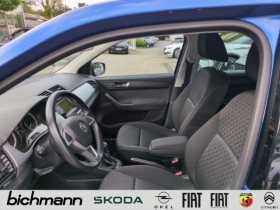 Skoda Fabia 1.2 TSI 90 ch  occasion  Beaupuy - photo n10