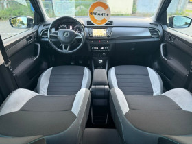 Skoda Fabia 1.2 TSI 90 ch  occasion  Beaupuy - photo n3