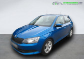 Skoda Fabia 1.2 TSI 90 ch   Beaupuy 31