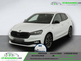 Skoda Fabia occasion année 2025 boite Automatique Annonce Skoda Fabia occasion Essence 1.5 TSI 150 ch BVA à Beaupuy