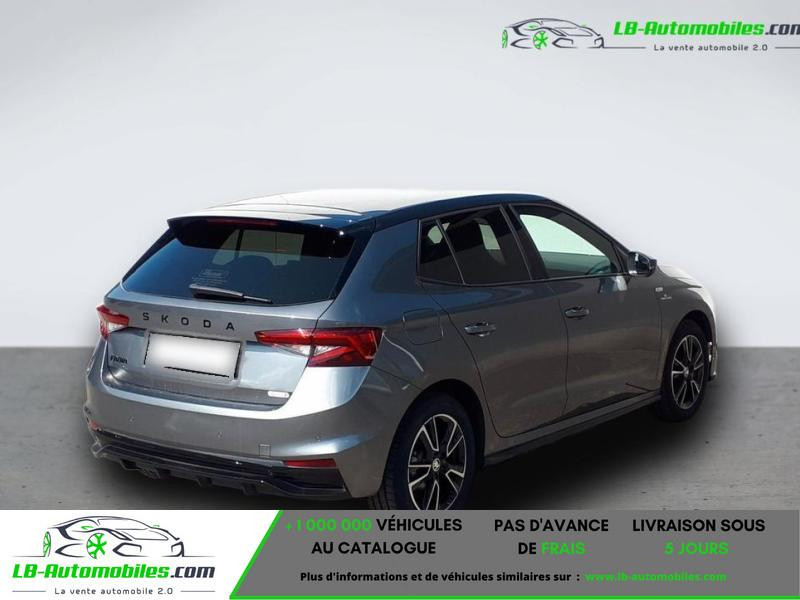Skoda Fabia 1.5 TSI 150 ch BVA  occasion  Beaupuy - photo n2