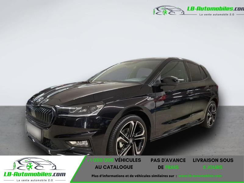 Skoda Fabia occasion 2025 mise en vente  Beaupuy par le garage LB AUTOMOBILES - photo n1