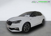 Skoda Fabia occasion année 2025 boite Automatique Annonce Skoda Fabia occasion Essence 1.5 TSI 150 ch BVA à Beaupuy