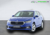Skoda Fabia occasion année 2022 boite Automatique Annonce Skoda Fabia occasion Essence 1.5 TSI 150 ch BVA à Beaupuy