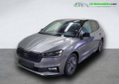 Skoda Fabia occasion année 2024 boite Automatique Annonce Skoda Fabia occasion Essence 1.5 TSI 150 ch BVA à Beaupuy