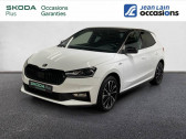 Skoda Fabia 1.5 TSI 150 ch DSG7 Monte-Carlo  2024 - annonce de voiture en vente sur Auto Sélection.com