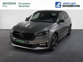 Skoda Fabia occasion année 2024 boite Automatique Annonce Skoda Fabia occasion Essence 1.5 TSI 150 ch DSG7 Monte-Carlo à La Motte-Servolex