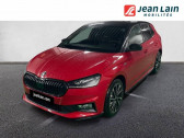 Skoda Fabia occasion année 2025 boite Automatique Annonce Skoda Fabia occasion Essence 1.5 TSI 150 ch EVO 2 DSG7 Monte-Carlo à La Motte-Servolex