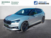 Skoda Fabia 1.5 TSI 150 ch EVO 2 DSG7 Monte-Carlo  2024 - annonce de voiture en vente sur Auto Sélection.com