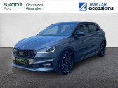 Skoda Fabia occasion année 2024 boite Automatique Annonce Skoda Fabia occasion Essence 1.5 TSI 150 ch EVO 2 DSG7 Monte-Carlo à Cessy